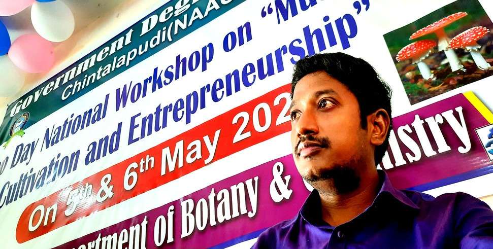 Workshop on Mushroom Farming